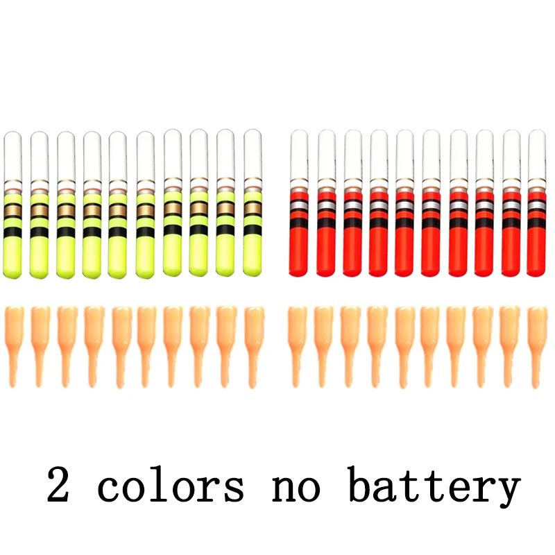 2 color No battery