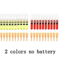 2 color No battery