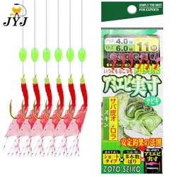 Anzuelos Sabiki JYJ1 – Set con falda para pesca vertical