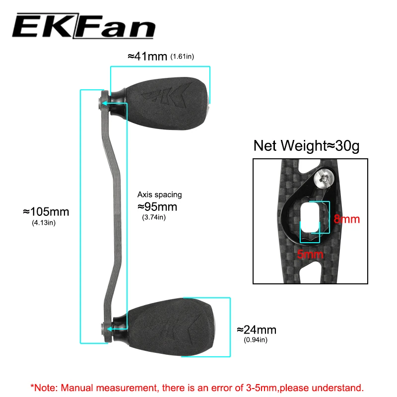 EKFan promoción venta 30G 105MM carbono Hnadle EVA perilla para Dawa Shmano Bastcast carrete DIYHandle - imagen 3