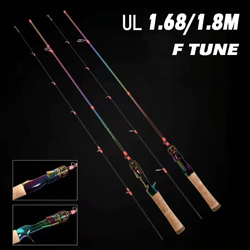 Caña de pescar de carbono sólido de colores, poste de señuelo de afinación rápida suave UL, 1,68/1,8 m, giratorio/fundición, Boca de caballo, Jigging - imagen 2