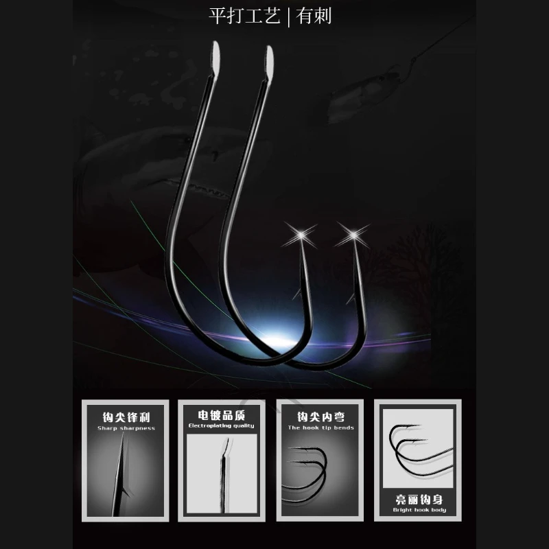 200 Uds anzuelo De Pesca con anzuelos De Pesca con púas anzuelo plano Maruyo equipo De pescado De cabeza plana al por mayor herramienta De Pesca para bagre - imagen 3