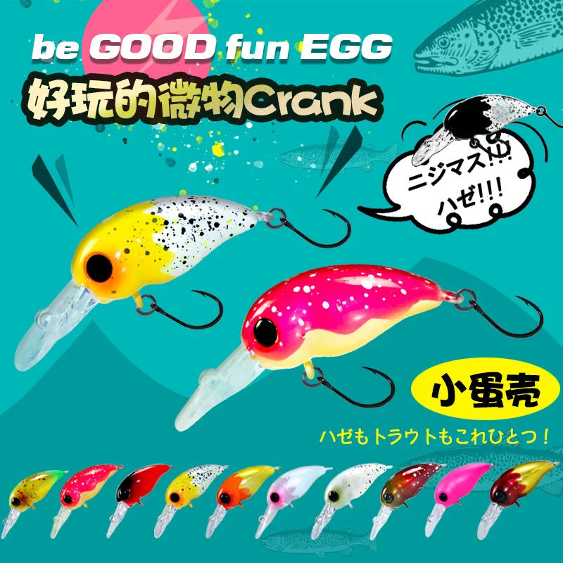 Swolfy Crankbait duro para perca y trucha – mini señuelo - imagen 2