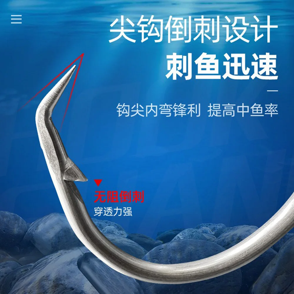 Anzuelos de pesca de juego grande, señuelo de arrastre de aguas profundas, barco, atún, tiburón, Marlin, Mahi, pez espada, 6/0-28/0 - imagen 3