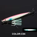 C04 triple hook