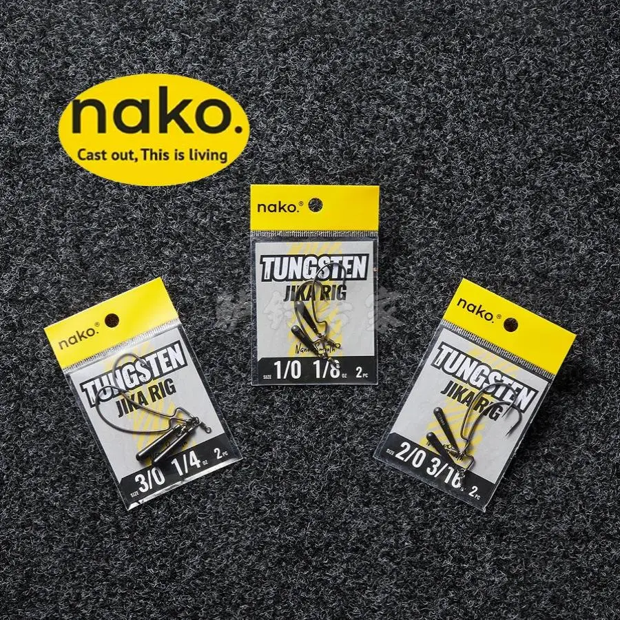 NAKO tungsteno Jika RigJika grupo de pesca anzuelo de manivela perca competitiva señuelo de pesca grupo de pesca especial - imagen 4