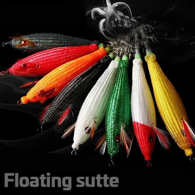 Señuelo de calamar flotante trenzado, plantilla de calamar luminosa, cebo Artificial para Webfoot, pulpo, sepia, Señuelos de Pesca de Mar, anzuelo de camarón de madera - imagen 4