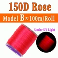 B UV Rose