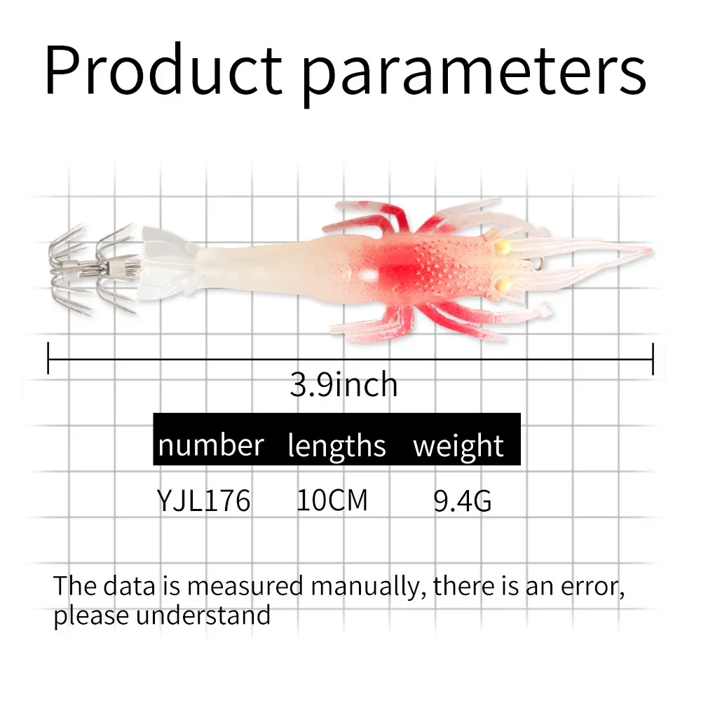 Señuelo de Pesca suave de 11cm y 10g, anzuelo de calamar de camarón suave, cebo Artificial brillante, anzuelo de pulpo y Sepia, aparejos de Pesca, 1 unidad - imagen 2