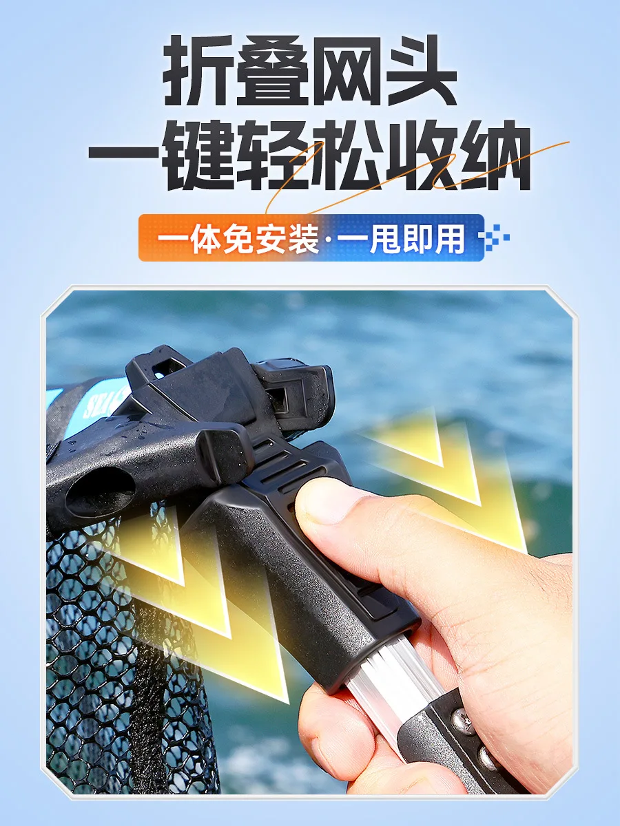 Red de pesca plegable, red de aterrizaje de pesca recubierta de goma, red de pesca telescópica plegable para agua dulce o salada - imagen 2