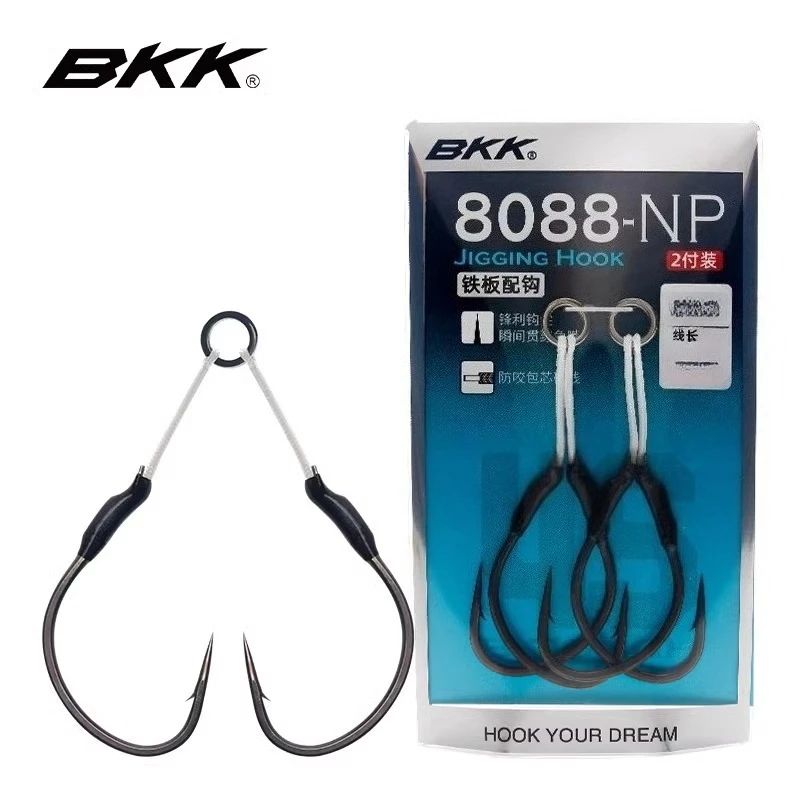 Anzuelos de pesca BKK 8088NP Super Slip Jigging Assist