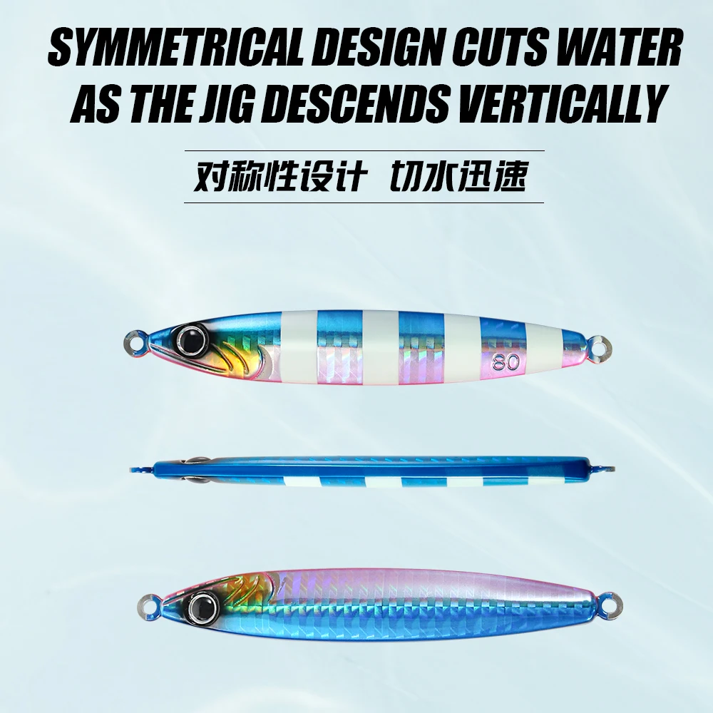 JIGGING PRO 30g 40g 60g 80g plantilla de tungsteno pesca en agua salada plantilla de Metal señuelo - imagen 3
