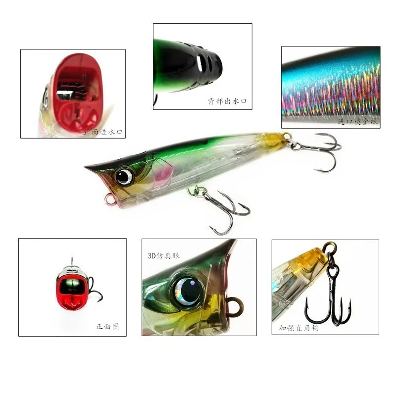 Señuelos de pesca Popper 8,6g/70mm 15g/85mm cebos de burbujas Topwater Jet Popper Wobblers para Wobbler señuelo de pesca de lubina - imagen 5