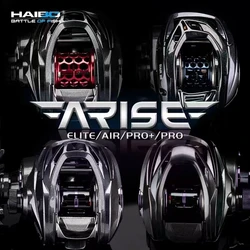 Carrete Haibo Aries UT/Air – Pro+Far Elite spinning micromaterial