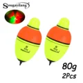 2pcs 80g