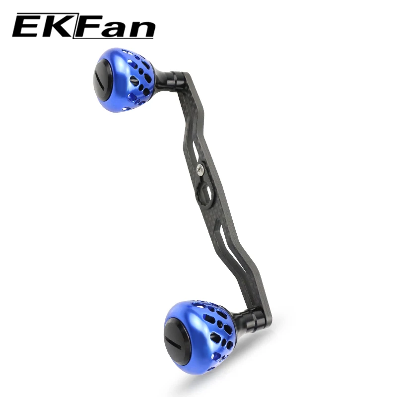EKFan promoción ventas 130MM mangos de carbono 50G 8x5MM agujeros para pesca carrete de fundición DIY - imagen 4