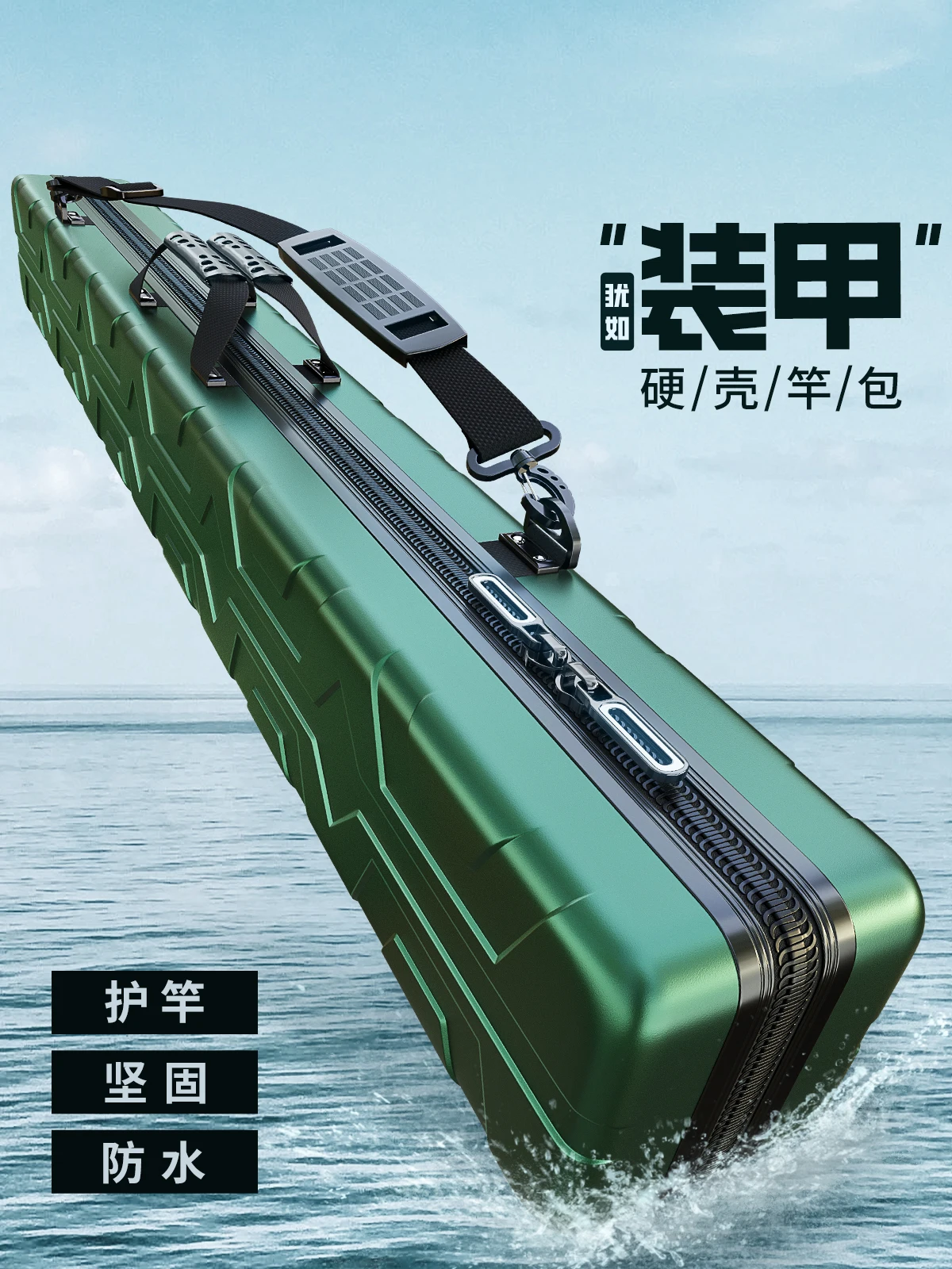 Bolsa de caña de pescar multifuncional impermeable, paquete especial, escala multifuncional, 2023 a - imagen 5