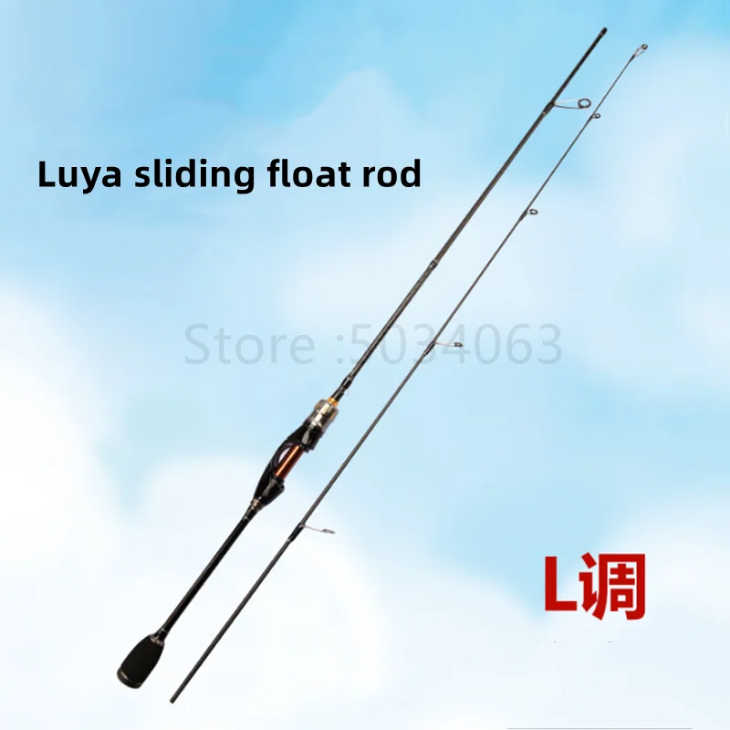 Cañas de pescar ultraligeras de fibra de carbono, caña giratoria, cebo, WT 1-10G, línea WT 3-8LB, río, trucha rápida, 1,68 m - imagen 3