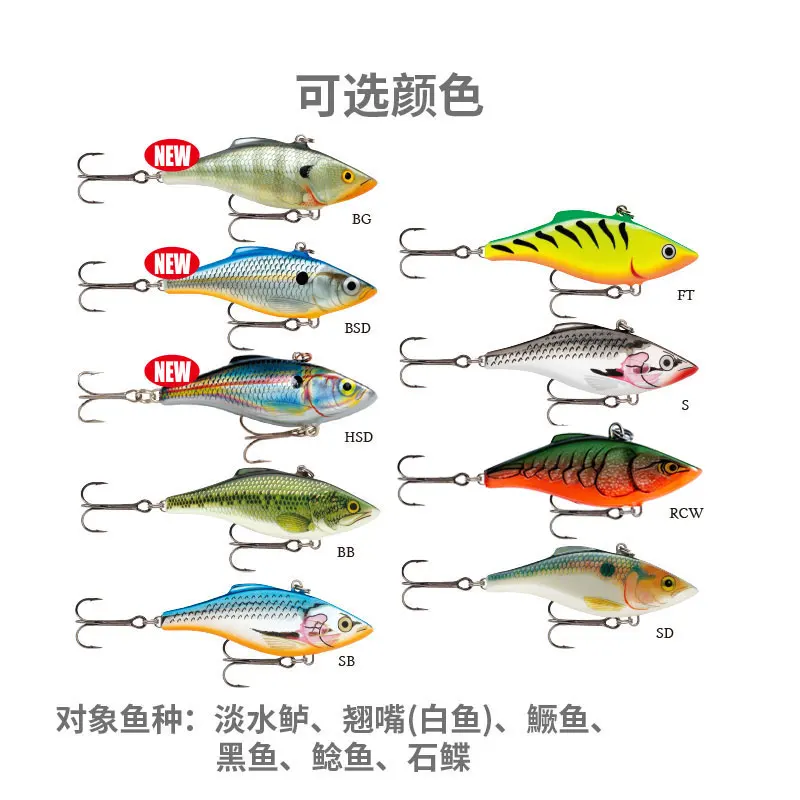 Shockwave perca completa importada, pez negro de boca volteada, VIB Road, cebo de Asia, gran oferta - imagen 4