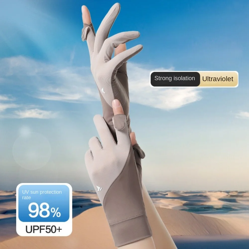 Guantes de ciclismo antideslizantes con pantalla táctil y Anti-UV - imagen 5