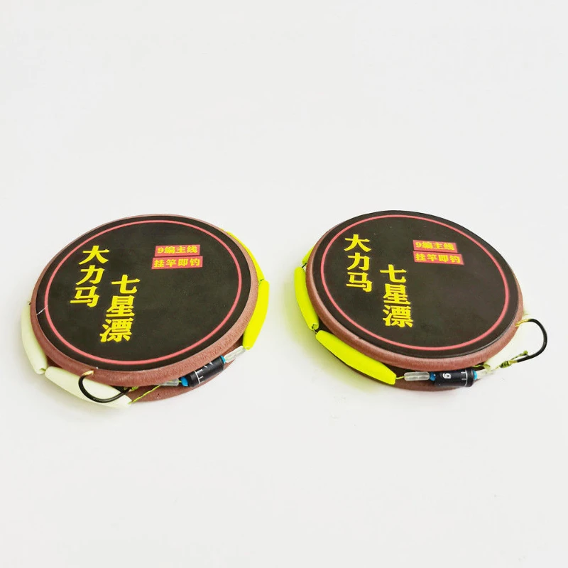 Juego de línea de pesca trenzada, línea principal luminosa, fuerte fuerza de tracción, suave, duradera, resistente al desgaste, accesorios de pesca, 9 Uds. - imagen 2