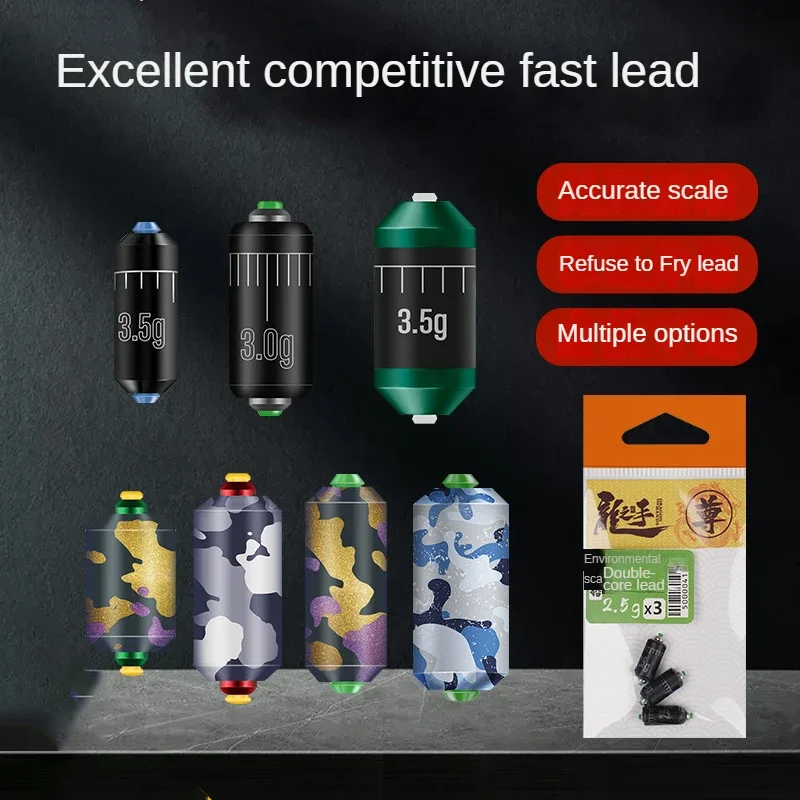 30 Uds. De plomo de pesca combinado, 1,5g-5,0g, plomo, regla de pesca, juego de plomo, reemplazo rápido, accesorios de pesca, aparejos al por mayor