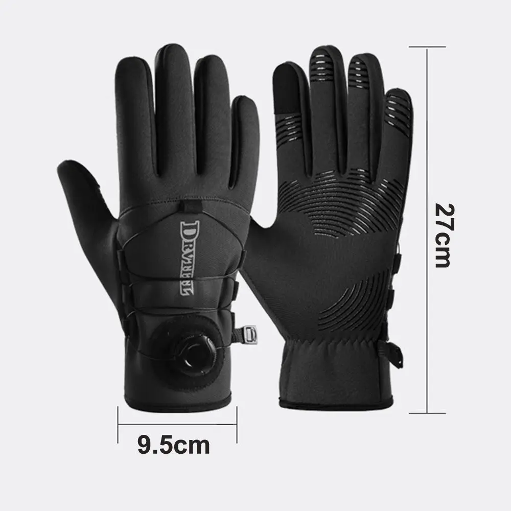 Guantes de invierno visto frontal