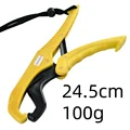 Yellow 24cm