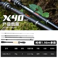  C66L ML-5