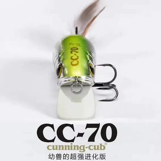 Lurefans CC70 señuelo flotante crankbait largo alcance lubina y lucio - imagen 4