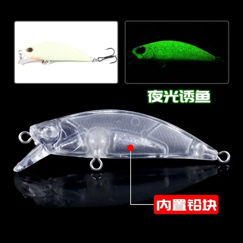 Luya cebo de pececillo sumergido, cebo biónico, campo de gestión de cebo de pesca y Estanque de depósito específico - imagen 2