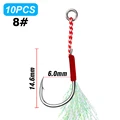 Single No.8 10Pcs
