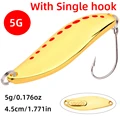 5g Golden-1 Hook