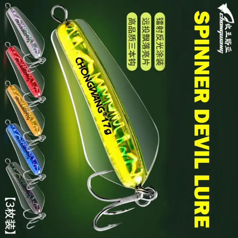 3 unids/set 9g13g17g21g25g29g señuelo de pesca del diablo agua salada agua dulce Canberra asesino Spinner salmón Pike Walleye Bass cebo duro - imagen 2