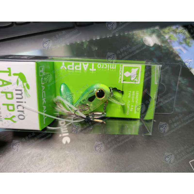 JACKALL-MICRO pañal japonés serie de agua Xiaopang, 4,8g, Rock Perch, Micro object, Luya Bait - imagen 2