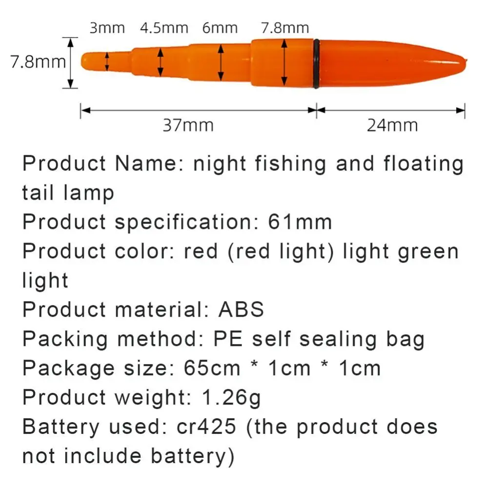 Luz trasera flotante, palos de luces de 61mm, flotador eléctrico luminoso LED, alarmas de picadura de pescado, lámpara de Pesca verde y roja, palo luminoso de Pesca - imagen 3