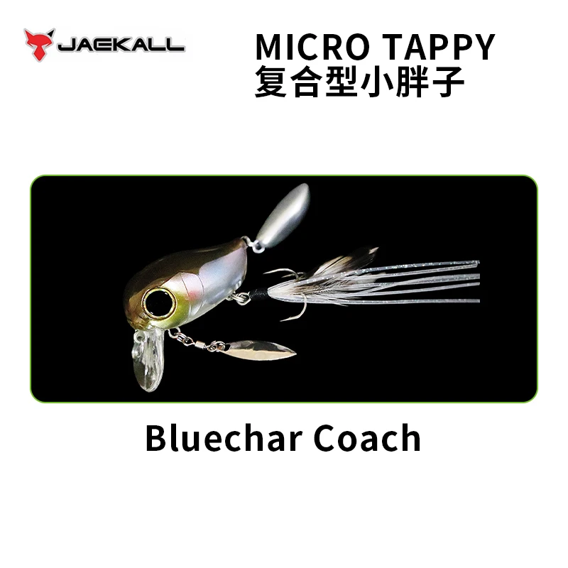 MICRO TAPPY 3682