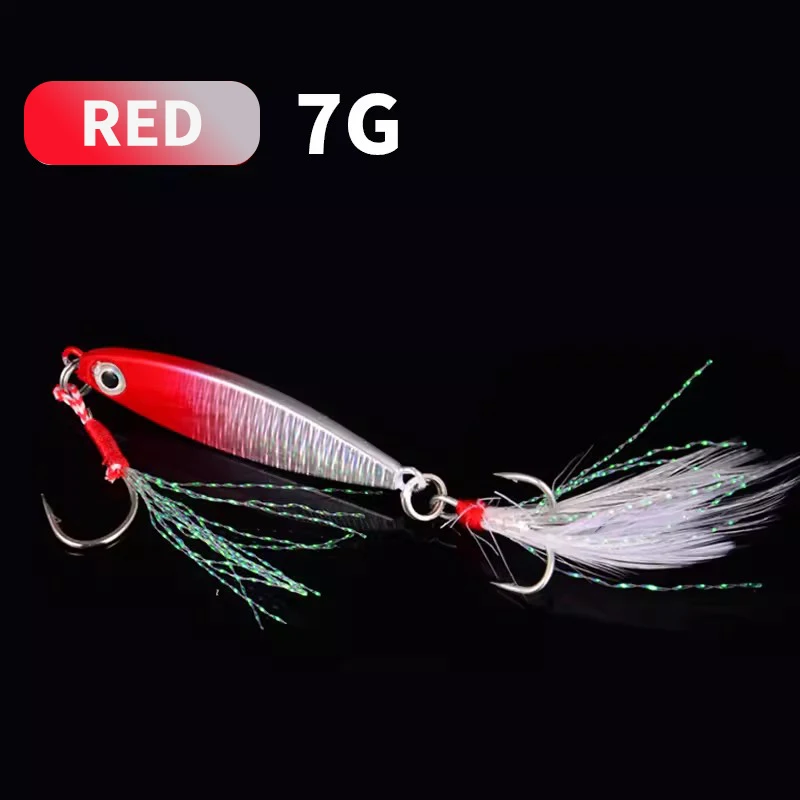 RED 7G