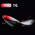 RED 7G
