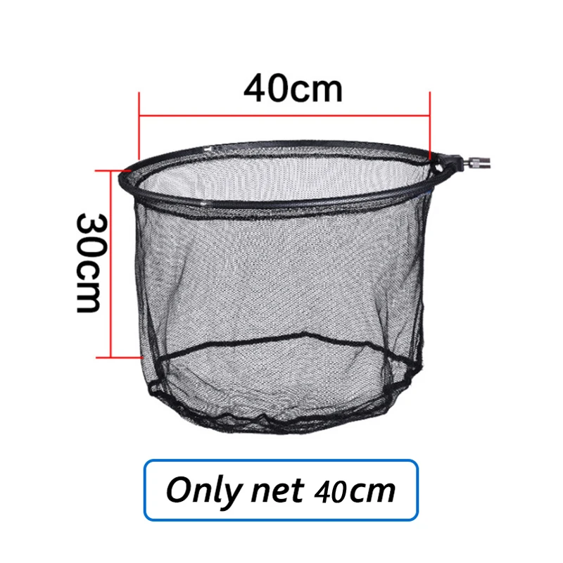 Only Net Head 40cm