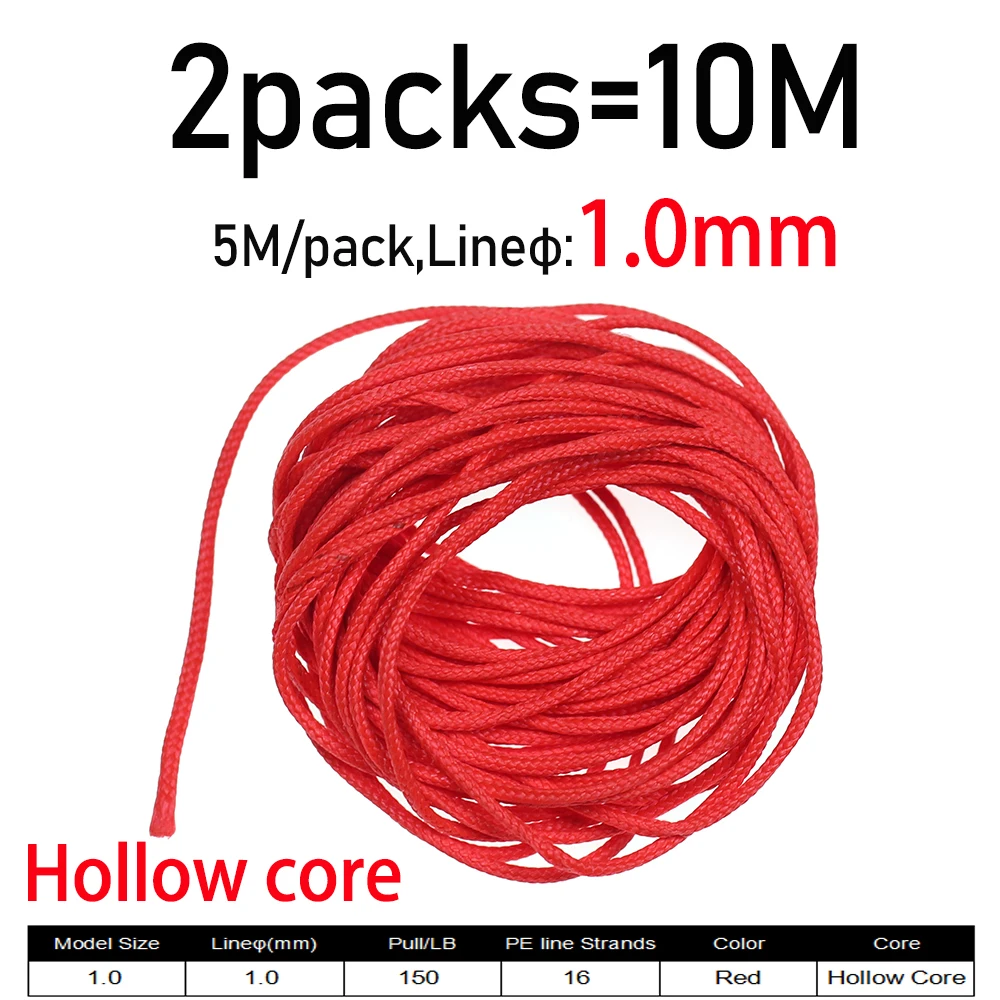 2bags  Red 1.0mm