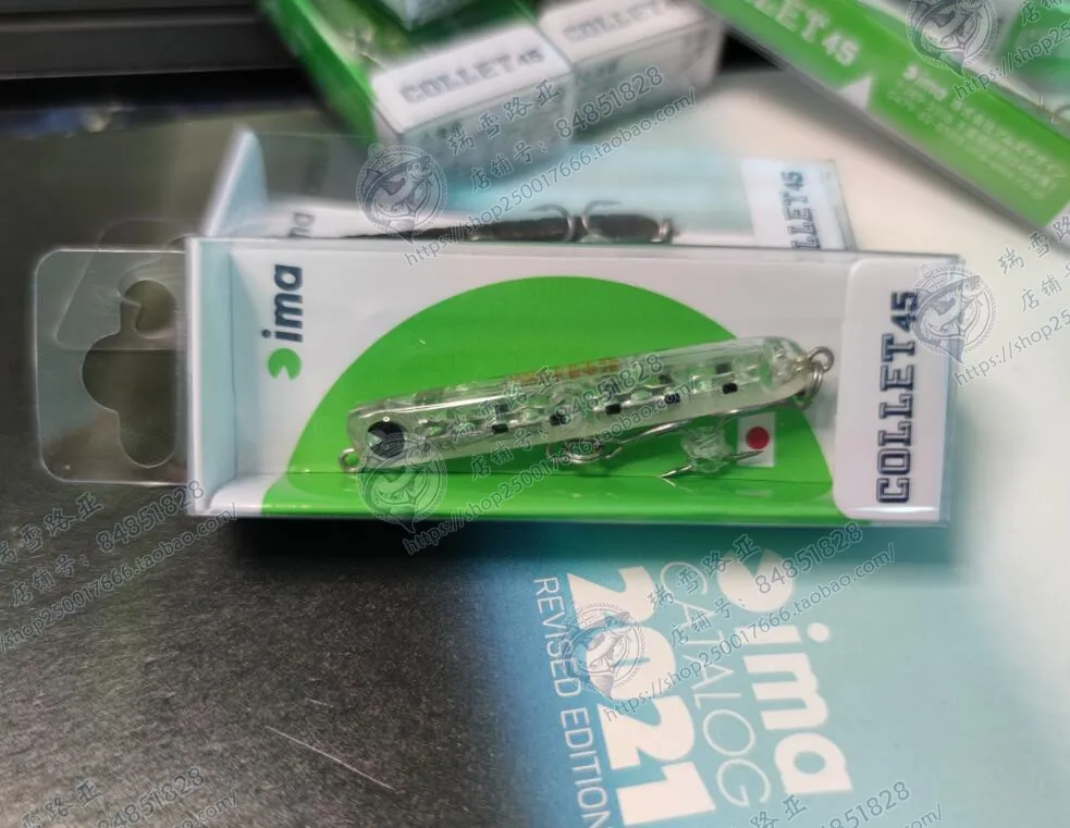 Lápiz sumergido IMA COLLET 45 de Japón, 2,5g, Micro objeto, fregadero agitado, boca volteada, Ma Kou Qing Shao Stream Road Subbait - imagen 4