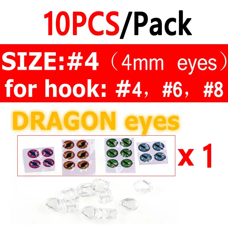 Size 4 Dragon Eyes