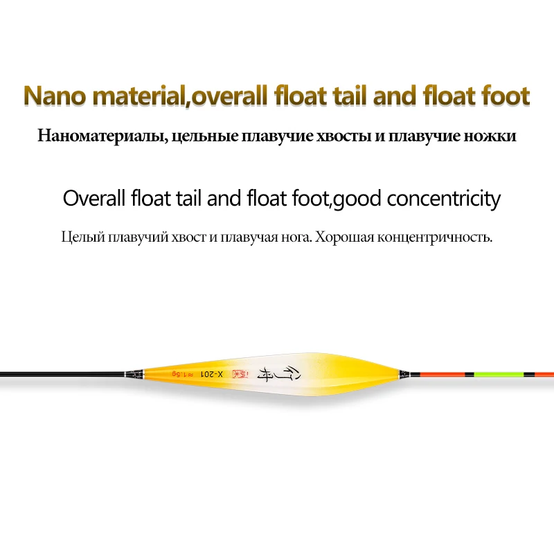 3 uds flotadores de pesca Nano compuestos + 1 bolsa de anzuelos + 1 flotador de apoyo agua poco profunda cola dura Bobber accesorios de aparejos de pesca - imagen 3