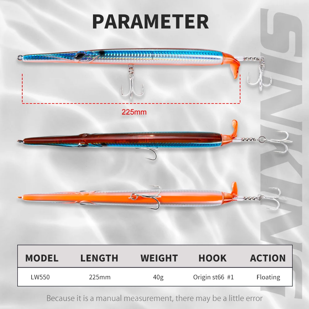 Hunthouse-señuelo de pesca con hélice de aguja, cebo duro flotante, superficie Aguglia Turbo de 225mm/40g para aparejos de lubina de pez azul - imagen 2