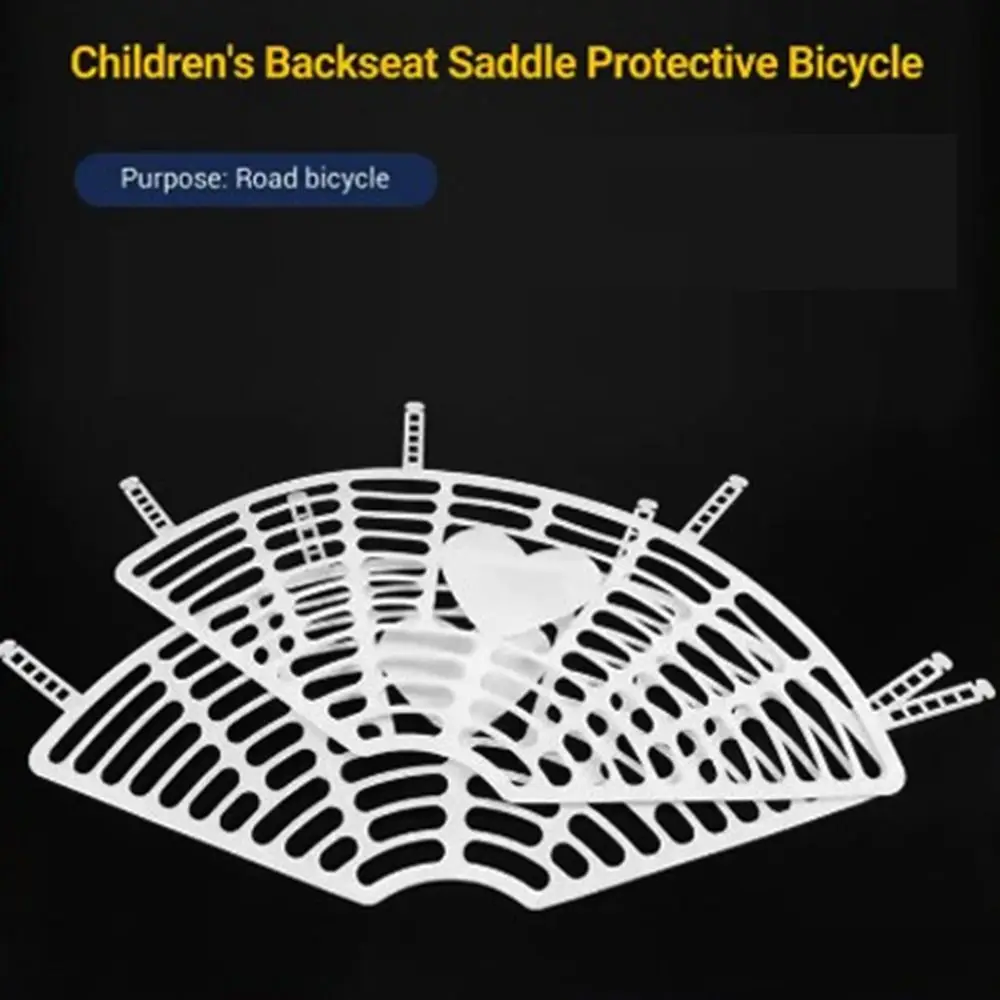 1 par de bicicletas de plástico para niños, bicicleta eléctrica, 2 colores, protección para asiento trasero, falda de red para asiento trasero - imagen 4