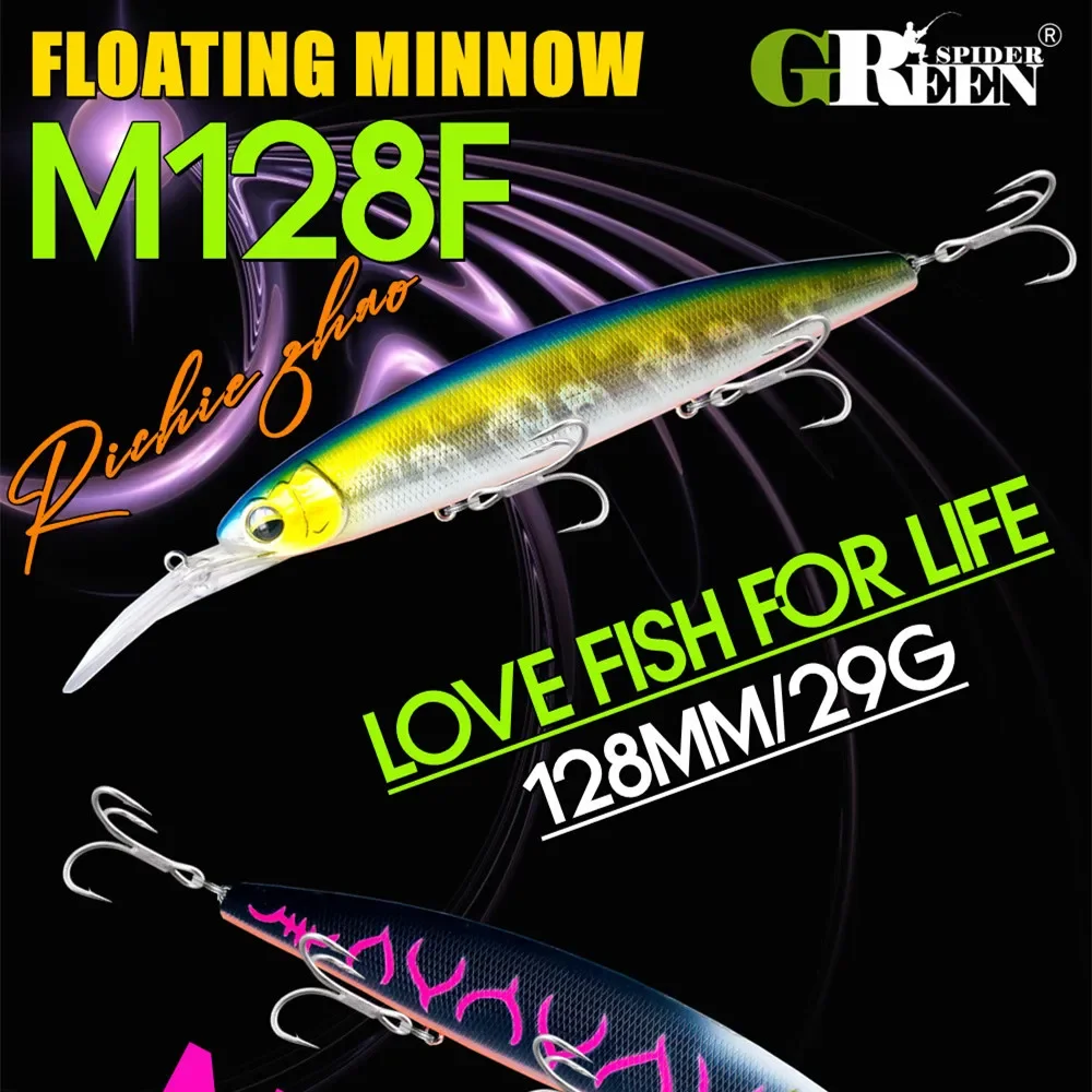 GREENSPIDER Jerkbait 128mm 29g pececillo flotante profundo señuelo de pesca de lubina fundición Trolling Sea bassFishing señuelos - imagen 2