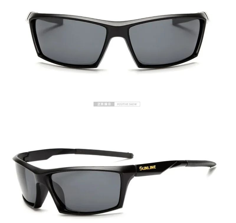 SUNLINE SU-1005 – Gafas polarizadas para pesca con protección UVA
