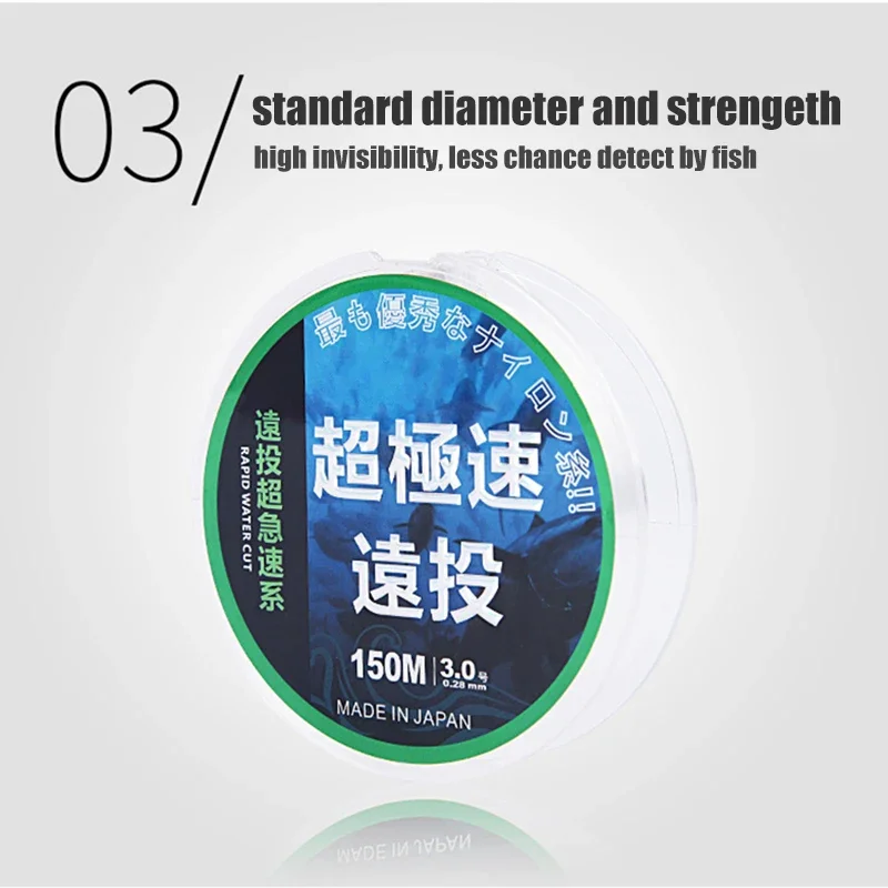 Línea de pesca monofilamento japonesa de 150m, línea de nailon para carpa, carretilha peche carpe Janpan, línea de pesca flotante de color transparente mejorada - imagen 5