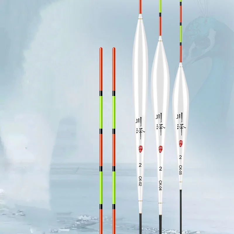 Juego de flotador de plumas de pavo real inteligente, alarma de mordedura de pescado de carpa cruciana de alta sensibilidad, gancho de flotación de pez de pluma competitivo - imagen 3